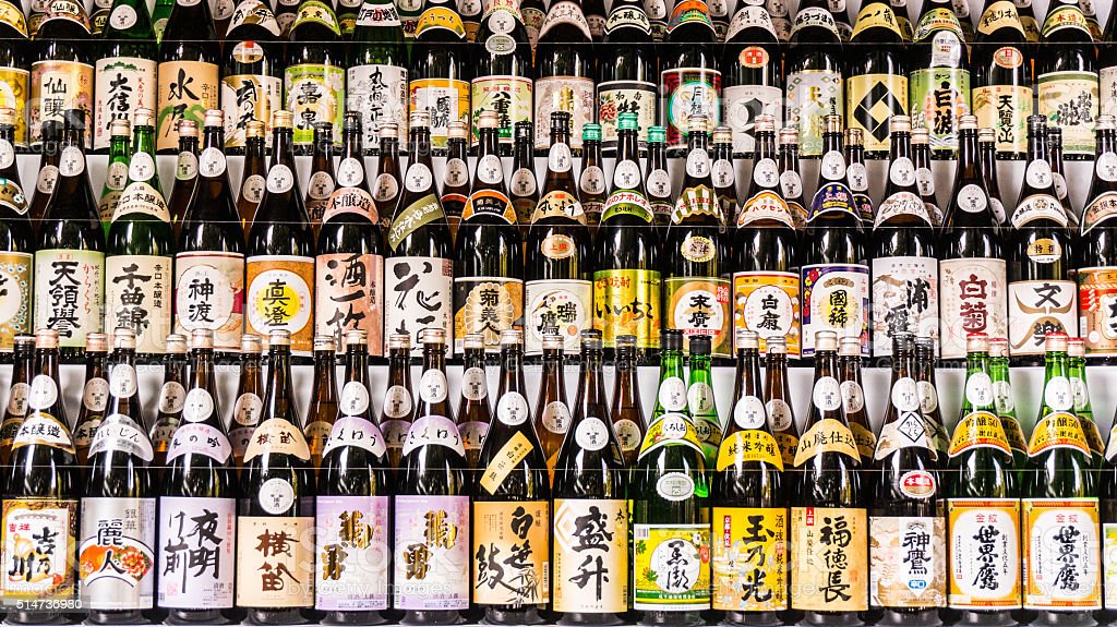 日本酒選びにもう迷わない！純米酒、吟醸酒、本醸造酒とは？〜特定名称酒をわかりやすく解説〜 | 酒ごこち